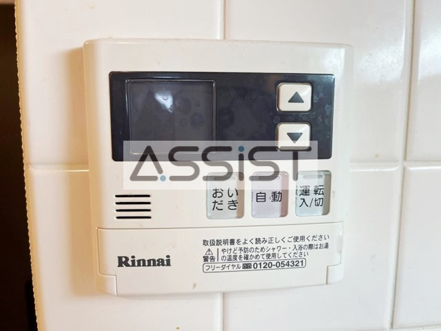 グレイスウッドの設備