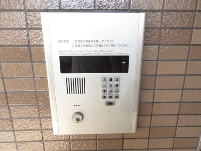 【セキュリティ】 | グリーンパークハイム