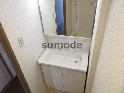 【洗面所】 | グリーンパークハイム