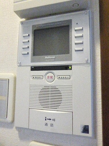 ライオンズヒルズ成増のその他|TVモニターインターホン