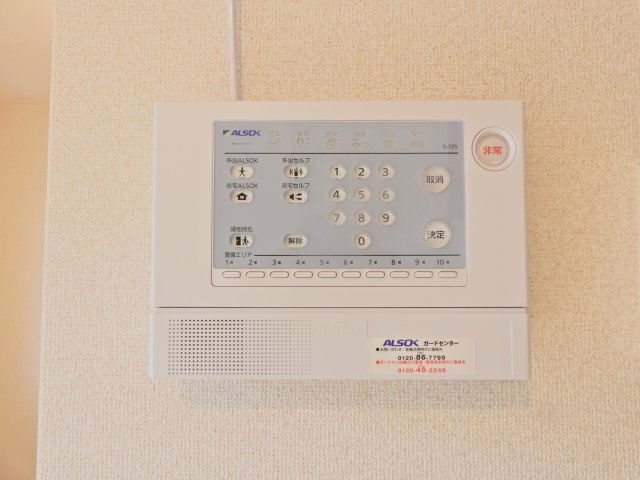セジュールマルシェの設備