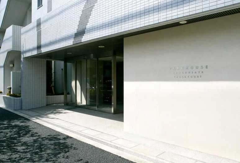 パークハウス三軒茶屋クロスコート　ネット無料　高層階　ペット相談のその他
