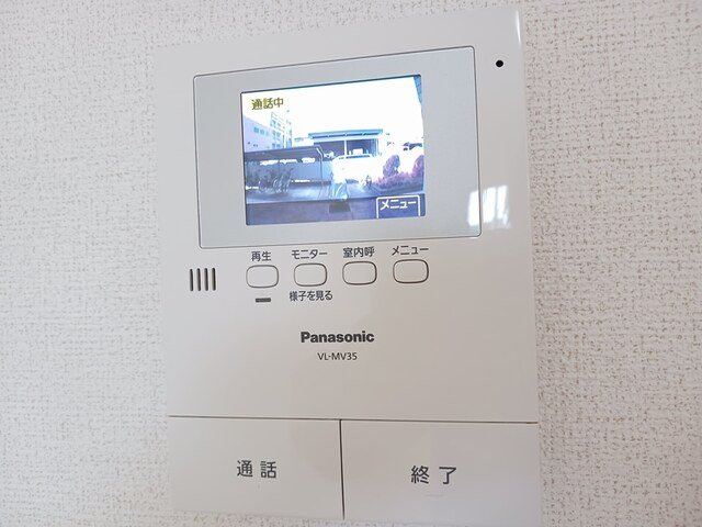 プルメリアＣのセキュリティ
