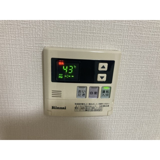 クリソベール本丸のその他
