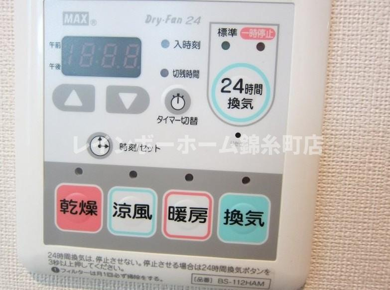 White Baseの設備
