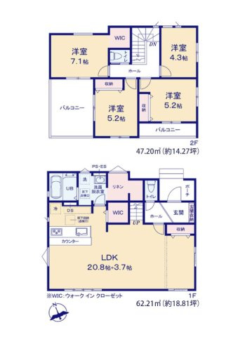 糟屋郡宇美町とびたけ4丁目第4-3棟（2号棟）の間取り|全居室収納付きで便利です。
