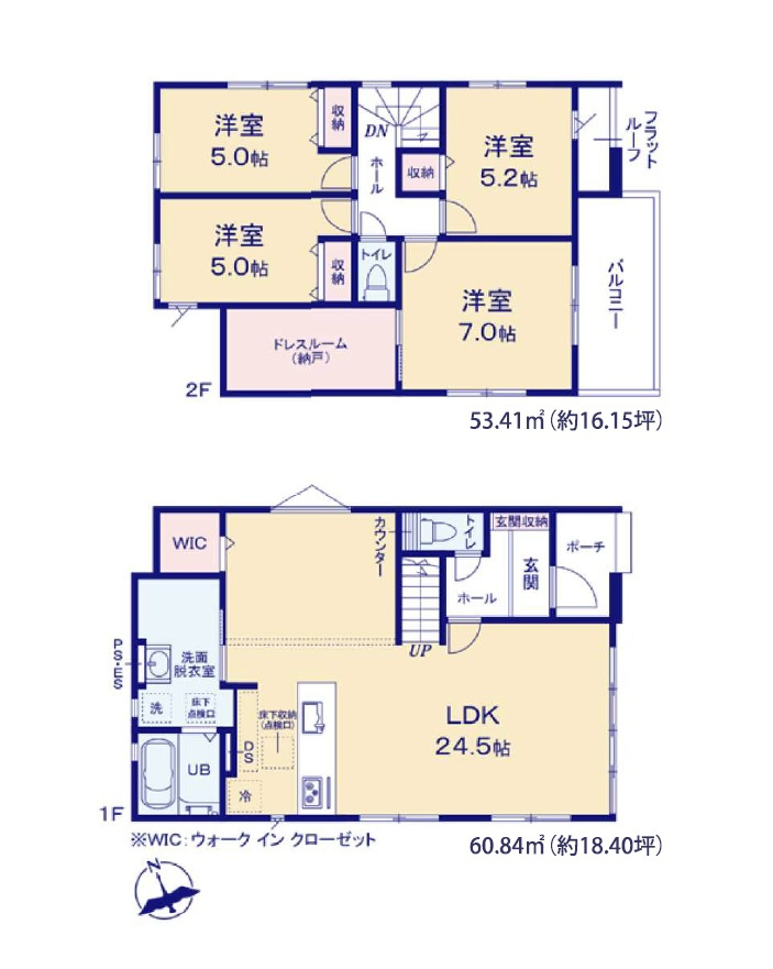 糟屋郡宇美町とびたけ4丁目第4-3棟（3号棟）の間取り|全居室収納付きで便利です。