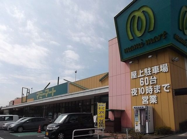 ベルフィオーレ千代田のその他