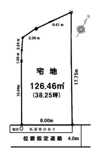 東久留米市本町２丁目　売地の画像