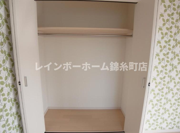 メゾン　ド　ソレイユの収納