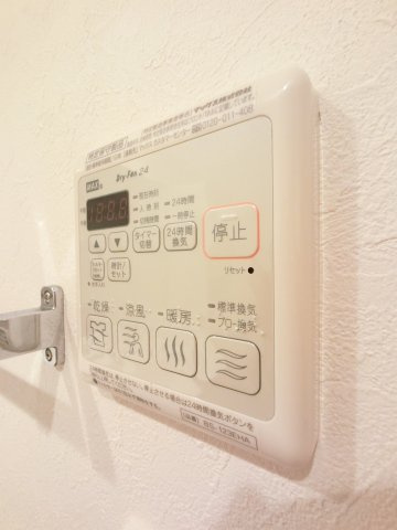 【設備】