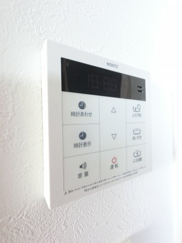 【設備】