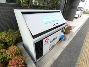 【その他共用部分】