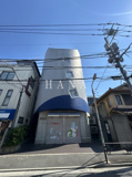 ガーデンハウス高砂の画像