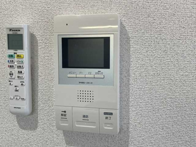 【その他】 | ルミエール光町Ⅲ