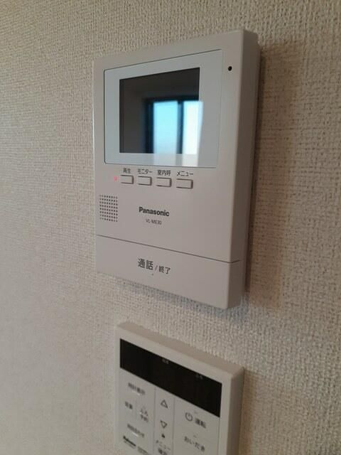 グレイシャスのセキュリティ