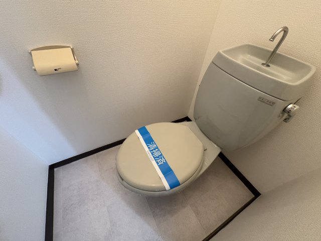 コーポ藤池のトイレ