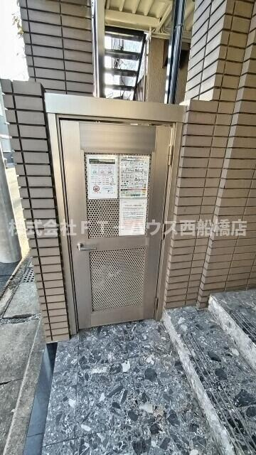 ローズガーデンＡ５２（Ａ－０５２）のその他共用部分