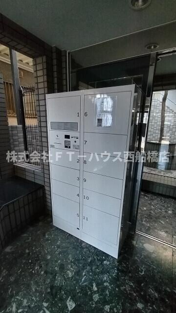 ローズガーデンＡ５２（Ａ－０５２）のその他共用部分