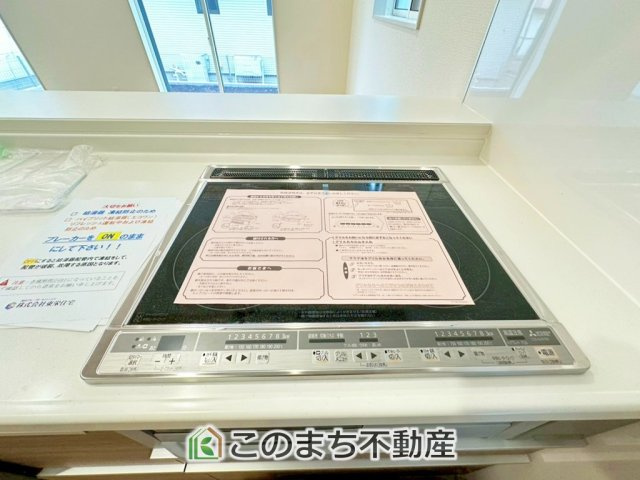 ブルーミングガーデン宇都宮市中戸祭1丁目の設備|IHクッキングヒーターでお掃除楽々です♪
