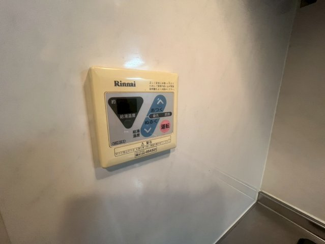 レジティア京町堀の設備