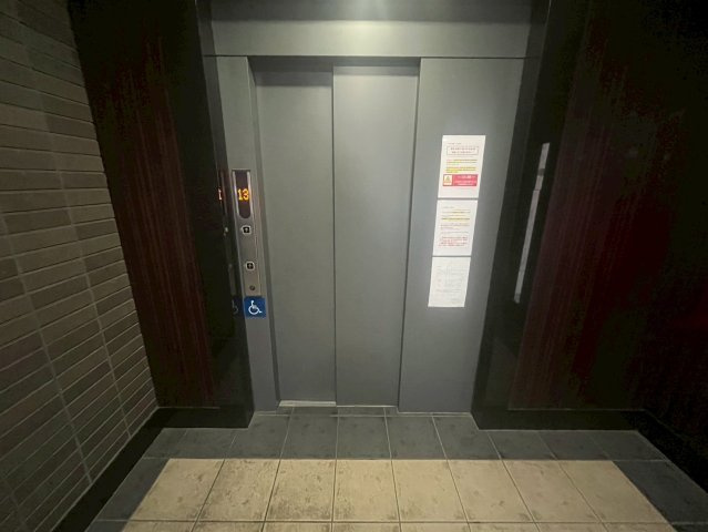レジティア京町堀のその他共用部分