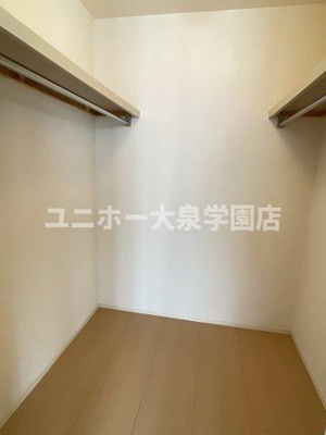 【収納】 | サンフォレスト