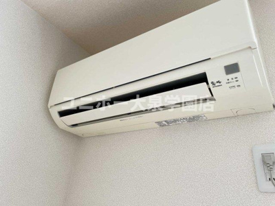 【設備】 | サンフォレスト
