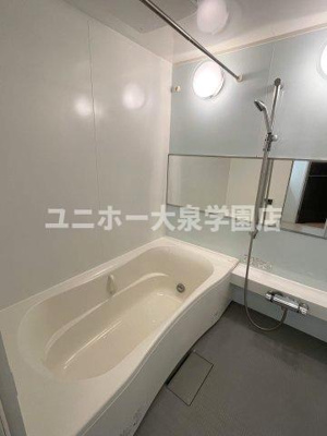 【浴室】 | サンフォレスト