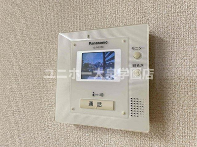 【セキュリティ】 | サンフォレスト