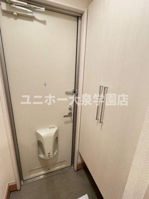 【玄関】 | サンフォレスト