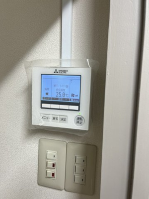 【設備】 | ハセガワビル