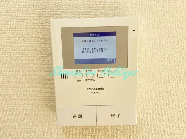 ジュネス久里浜のセキュリティ|来客の確認ができるモニタ付きインターフォン