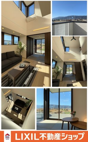 葛城市北花内　A号地 モデルハウス　