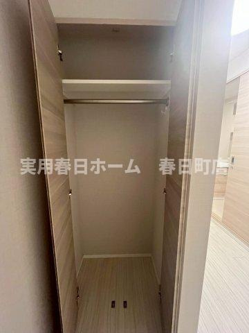 【収納】