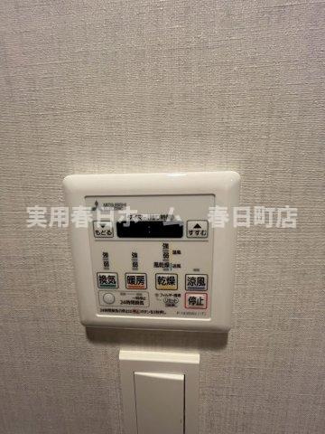 【設備】