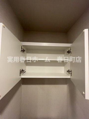 【設備】