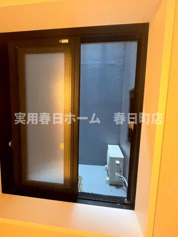 【展望】