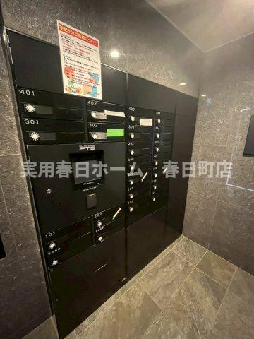 【その他共用部分】