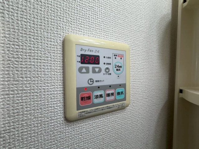 レジティア京町堀の設備
