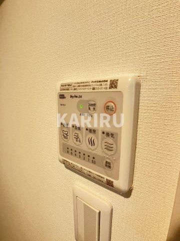 リブリ・メゾン 中宮 の設備