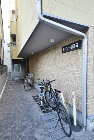 【エントランス】 | アバンセ祖師谷