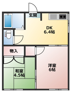 【間取り】 | コーポメゾン桜 | 図面と異なる場合は現状有姿となります
