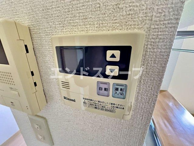 ラ・メゾン・イッコク　Aの設備|高崎、前橋のお部屋探しはエンドスケープまで！お客様の理想お聞かせ下さい♪