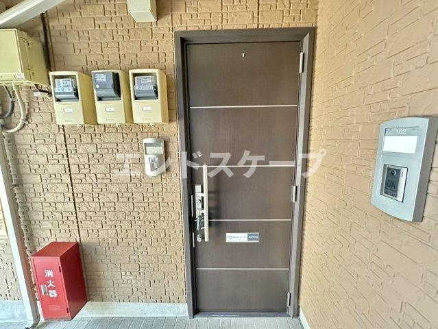 ラ・メゾン・イッコク　Aのその他共用部分|高崎、前橋のお部屋探しはエンドスケープまで！お客様の理想お聞かせ下さい♪