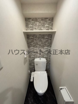 【トイレ】 | ガーディアンズパレス難波 仲介手数料無料