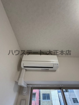 【設備】 | ガーディアンズパレス難波 仲介手数料無料