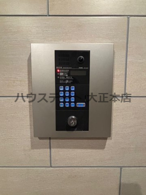 【セキュリティ】 | ガーディアンズパレス難波 仲介手数料無料