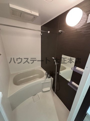 【浴室】 | ガーディアンズパレス難波 仲介手数料無料