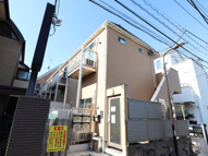 新宿区北新宿３丁目のアパートの画像